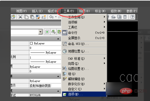 7aefcd7489baa90544f7e406e113ecf.png